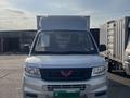 Wuling  Rongguang 2023 года за 9 000 000 тг. в Алматы – фото 10