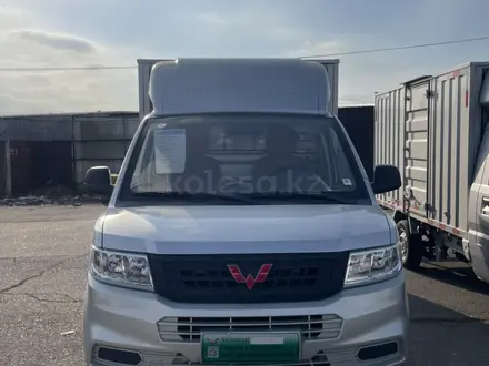 Wuling  Rongguang 2023 года за 9 000 000 тг. в Алматы – фото 10
