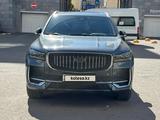 Geely Monjaro 2024 года за 13 800 000 тг. в Астана