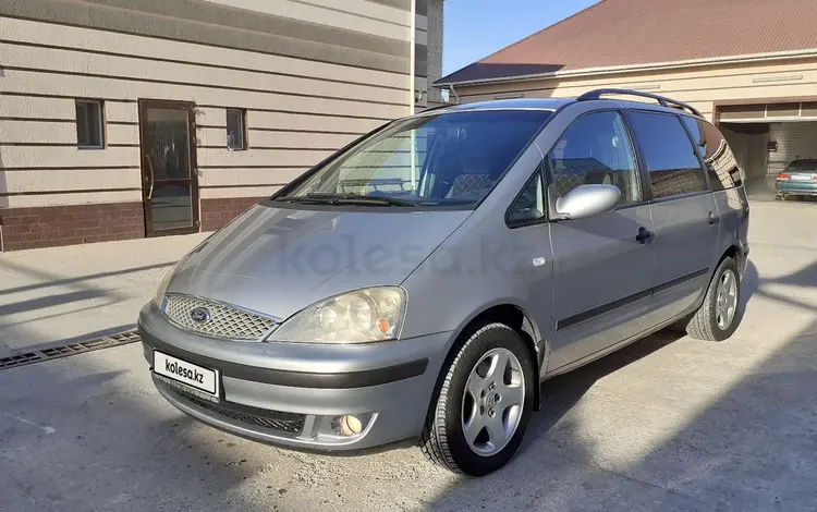 Ford Galaxy 2005 года за 4 300 000 тг. в Кызылорда