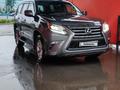 Lexus GX 460 2015 годаfor14 000 000 тг. в Уральск