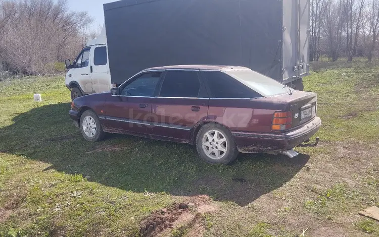 Ford Scorpio 1991 годаүшін650 000 тг. в Актобе