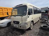 Hyundai  County 2006 года за 1 300 000 тг. в Астана