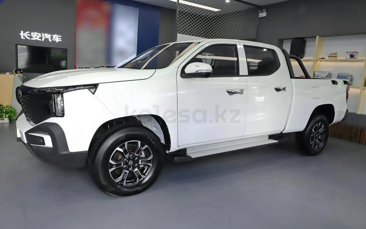 Changan Hunter — миниатюра 4