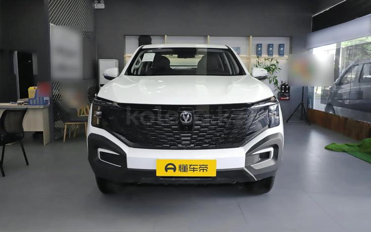 Changan Hunter — миниатюра 2