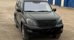 Lexus GX 470 2005 года за 13 000 000 тг. в Караганда