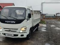 Foton  BJ50xx 2010 года за 3 700 000 тг. в Алматы