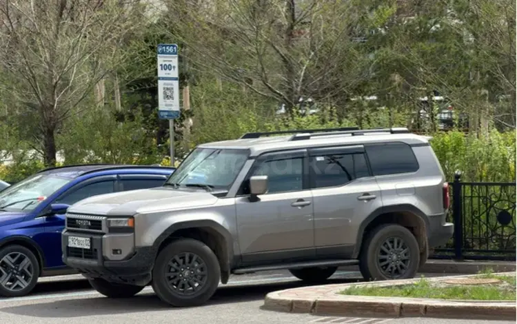 Toyota Land Cruiser Prado 2025 годаүшін31 999 999 тг. в Астана