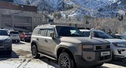 Toyota Land Cruiser Prado 2025 годаүшін31 999 999 тг. в Астана – фото 3