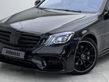 Mercedes-Benz S 500 2014 годаүшін25 500 000 тг. в Алматы