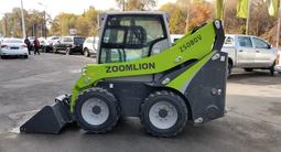 Zoomlion  ZS080V 2026 года в Астана