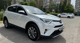 Toyota RAV4 2019 годаүшін11 400 000 тг. в Актобе – фото 5