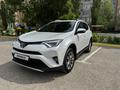 Toyota RAV4 2019 года за 11 400 000 тг. в Актобе – фото 10