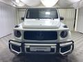 Mercedes-Benz G 63 AMG 2019 года за 74 777 000 тг. в Алматы – фото 5