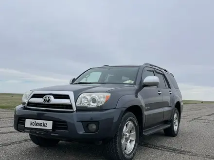 Toyota 4Runner 2008 года за 12 000 000 тг. в Аркалык – фото 10