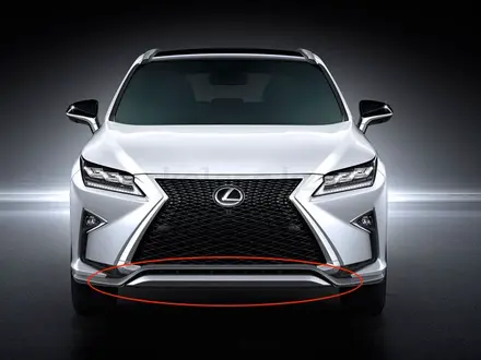 Хром накладка переднего спойлера Lexus RX f sport молдинг ободок губа юбка за 65 000 тг. в Астана – фото 2