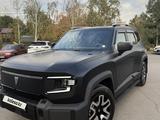 Deepal G318 2024 года за 16 200 000 тг. в Алматы