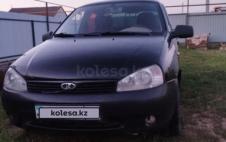 ВАЗ (Lada) Kalina 1118 2010 годаfor850 000 тг. в Уральск