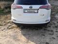Toyota RAV4 2016 годаүшін9 760 000 тг. в Уральск – фото 6
