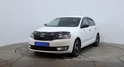 Skoda Rapid 2013 годаүшін3 950 000 тг. в Астана