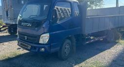 Foton 2009 годаүшін4 800 000 тг. в Алматы