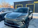 BYD Sea Lion 06 2025 года за 15 900 000 тг. в Караганда