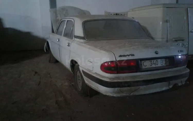 ГАЗ 3110 Волга 2003 годаүшін400 000 тг. в Атбасар