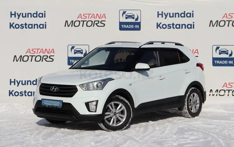 Hyundai Creta 2018 года за 8 190 000 тг. в Костанай