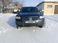 Volkswagen Touareg 2004 года за 4 900 000 тг. в Караганда