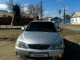 Kia Spectra 2006 года за 1 800 000 тг. в Кызылорда – фото 3