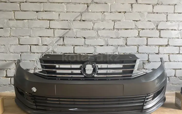 Бампер решетка на Volkswagen Poloүшін25 000 тг. в Алматы