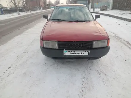 Audi 80 1988 года за 500 000 тг. в Алматы