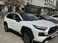 Toyota RAV4 2023 года за 16 500 000 тг. в Алматы