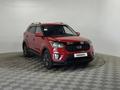 Hyundai Creta 2020 года за 8 700 000 тг. в Алматы – фото 3