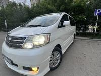 Toyota Alphard 2005 годаүшін7 150 000 тг. в Актобе