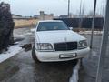 Mercedes-Benz S 320 1996 года за 3 100 000 тг. в Алматы – фото 2
