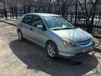 Honda Civic 2001 годаүшін2 400 000 тг. в Алматы