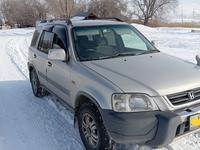 Honda CR-V 1997 годаүшін3 349 000 тг. в Алматы