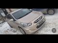 Hyundai Accent 2012 года за 5 200 000 тг. в Аральск – фото 4