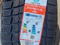 Leao Ice I-15 Winter Defender SUV 106S 24 ЧАСА ДОСТАВКА за 45 000 тг. в Алматы – фото 4