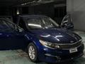 Kia Optima 2017 годаfor4 800 000 тг. в Алматы – фото 2