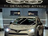 Toyota RAV4 2017 года за 7 800 000 тг. в Атырау – фото 4
