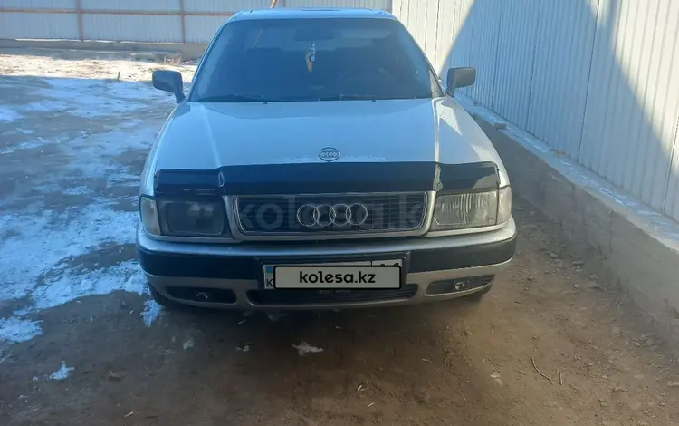 Audi 80 1993 года за 1 800 000 тг. в Кызылорда