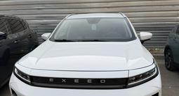 EXEED LX 2023 года за 9 500 000 тг. в Алматы