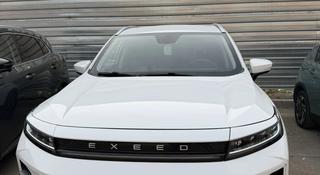 EXEED LX 2023 годаүшін9 500 000 тг. в Алматы