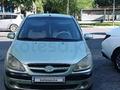 Hyundai Getz 2007 года за 2 800 000 тг. в Алматы