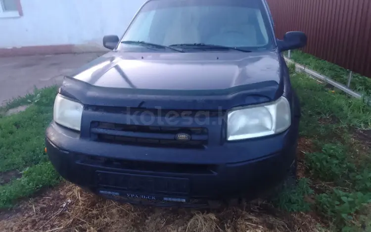 Land Rover Freelander 2001 года за 1 650 000 тг. в Уральск