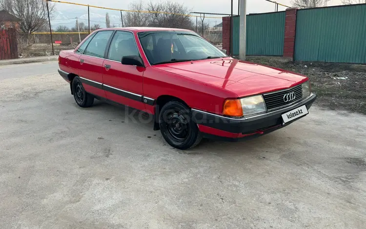 Audi 100 1989 года за 2 600 000 тг. в Алматы