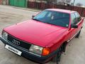 Audi 100 1989 годаүшін2 600 000 тг. в Алматы – фото 2