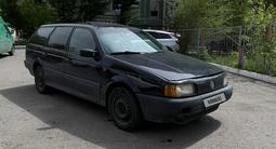 Volkswagen Passat 1993 годаүшін1 160 000 тг. в Астана – фото 4